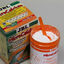 JBL Micro Calcium Pienso para reptiles, , large indicador imagen numero 3